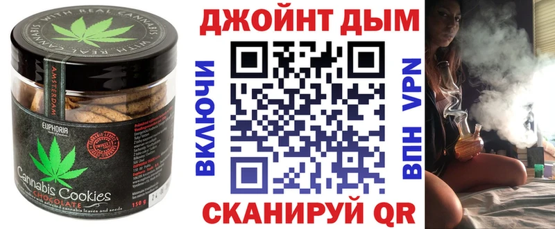 Еда ТГК конопля  цена наркотик  гидра как войти  Полысаево 