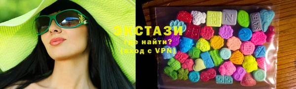 мефедрон VHQ Алексеевка