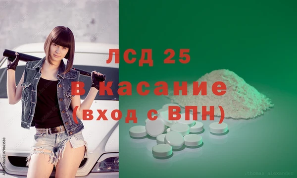твердый Алексин