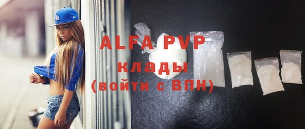 твердый Алексин