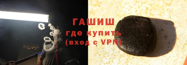 круглые Алзамай