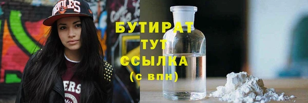 твердый Алексин
