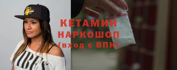 круглые Алзамай