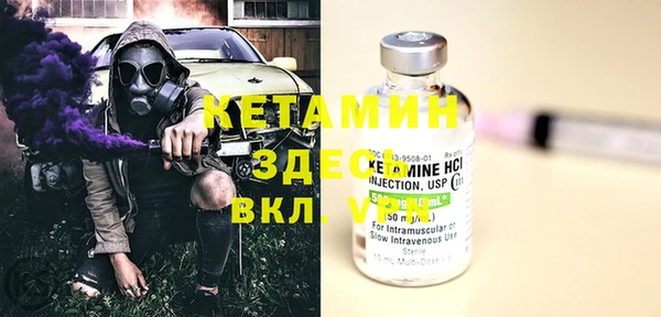 круглые Алзамай